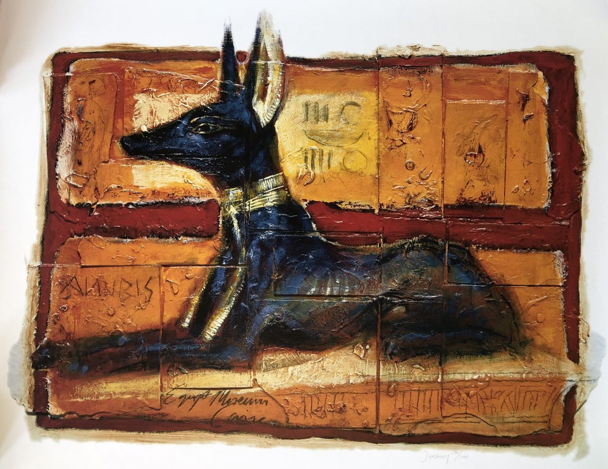 Anubis