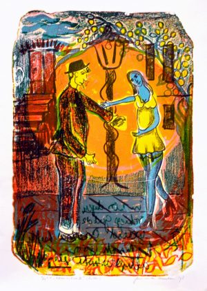 Jan van der Meulen - Adam & Eva II