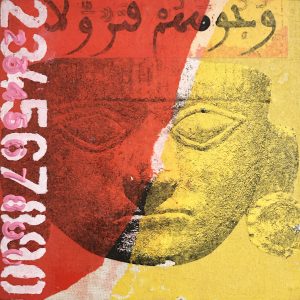 Mohammed Quraish - Zonder titel II