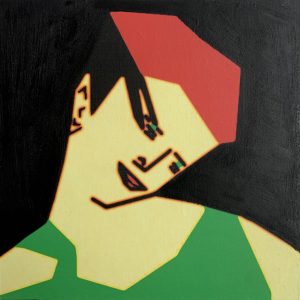 Aukje Reitsma - Verlegen meisje