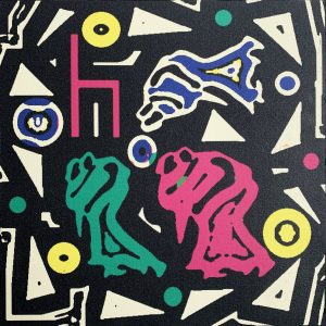 Aukje Reitsma - Dancing the night away