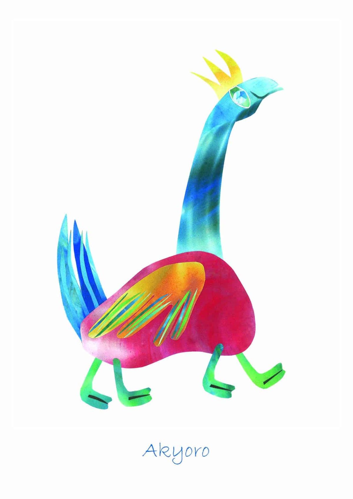 Aryoro