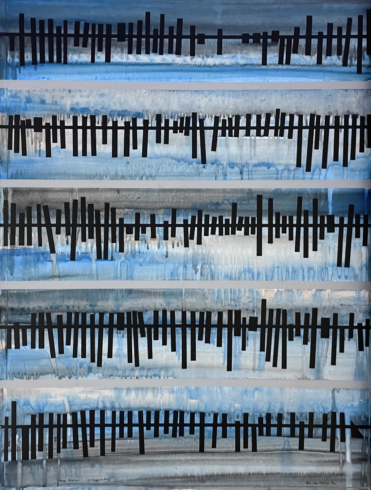 Raga bhairari (5 fragmenten)